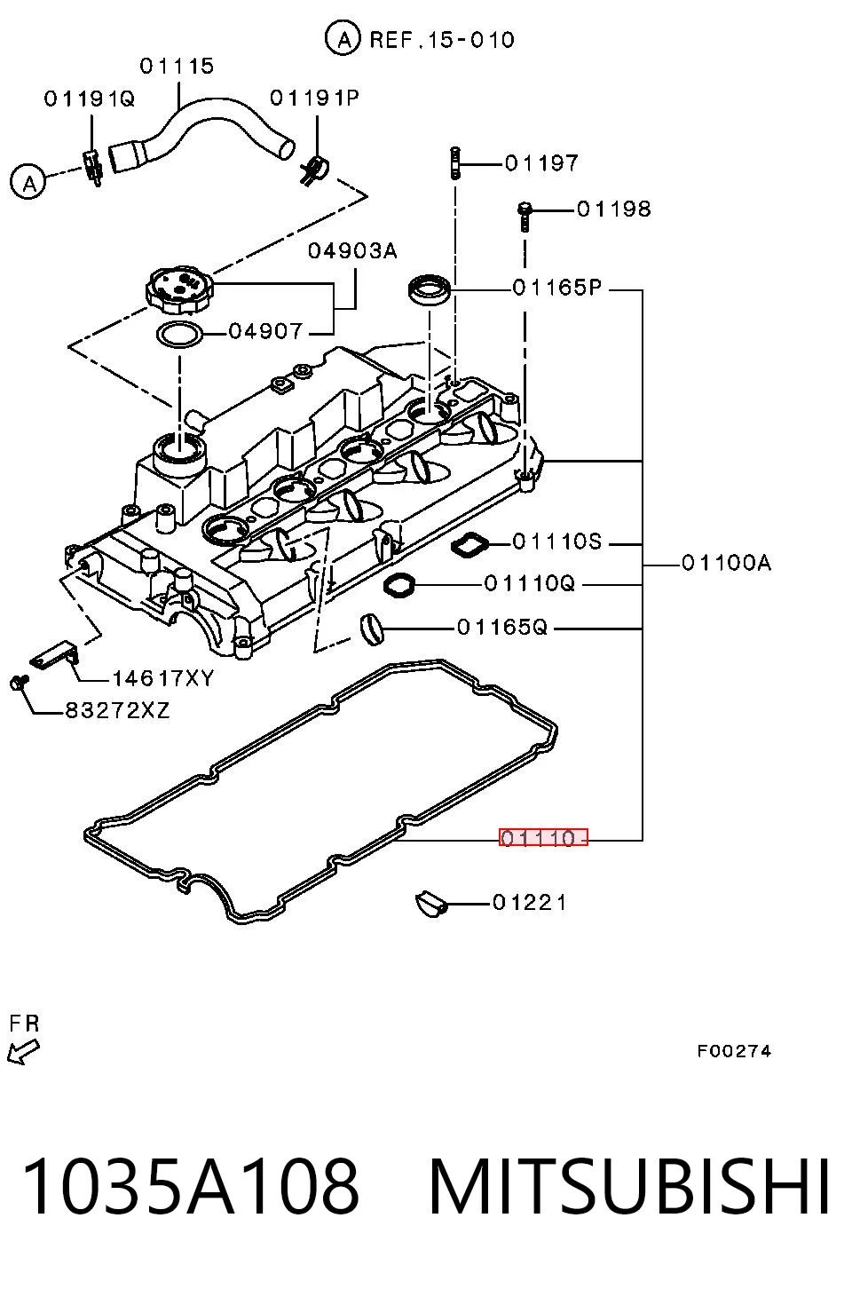  Прокладка клапанной крышки Mitsubishi L 200 4