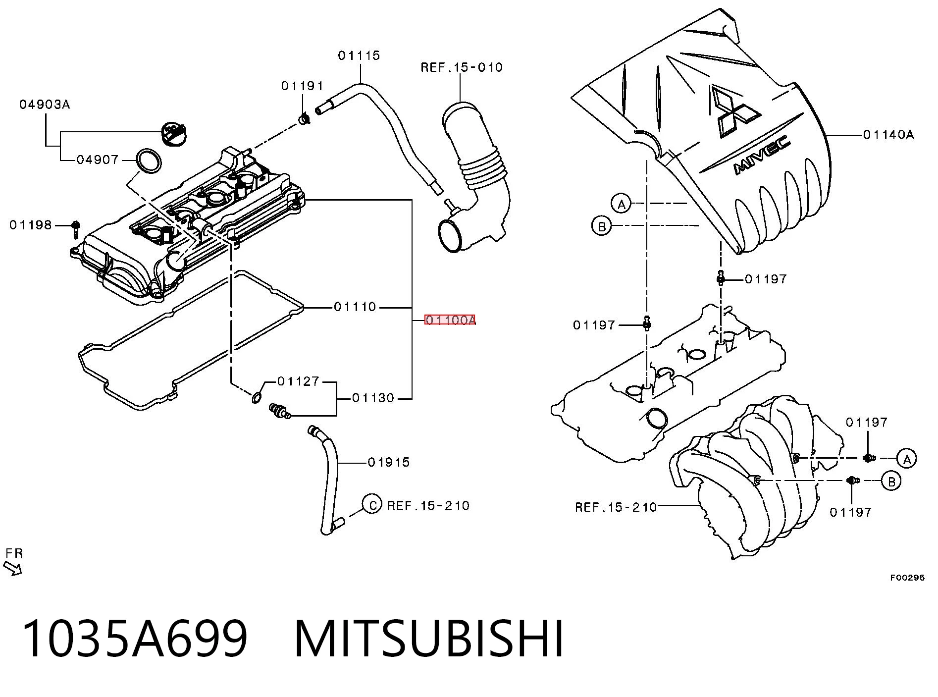 1035A699 Mitsubishi Крышка двигателя