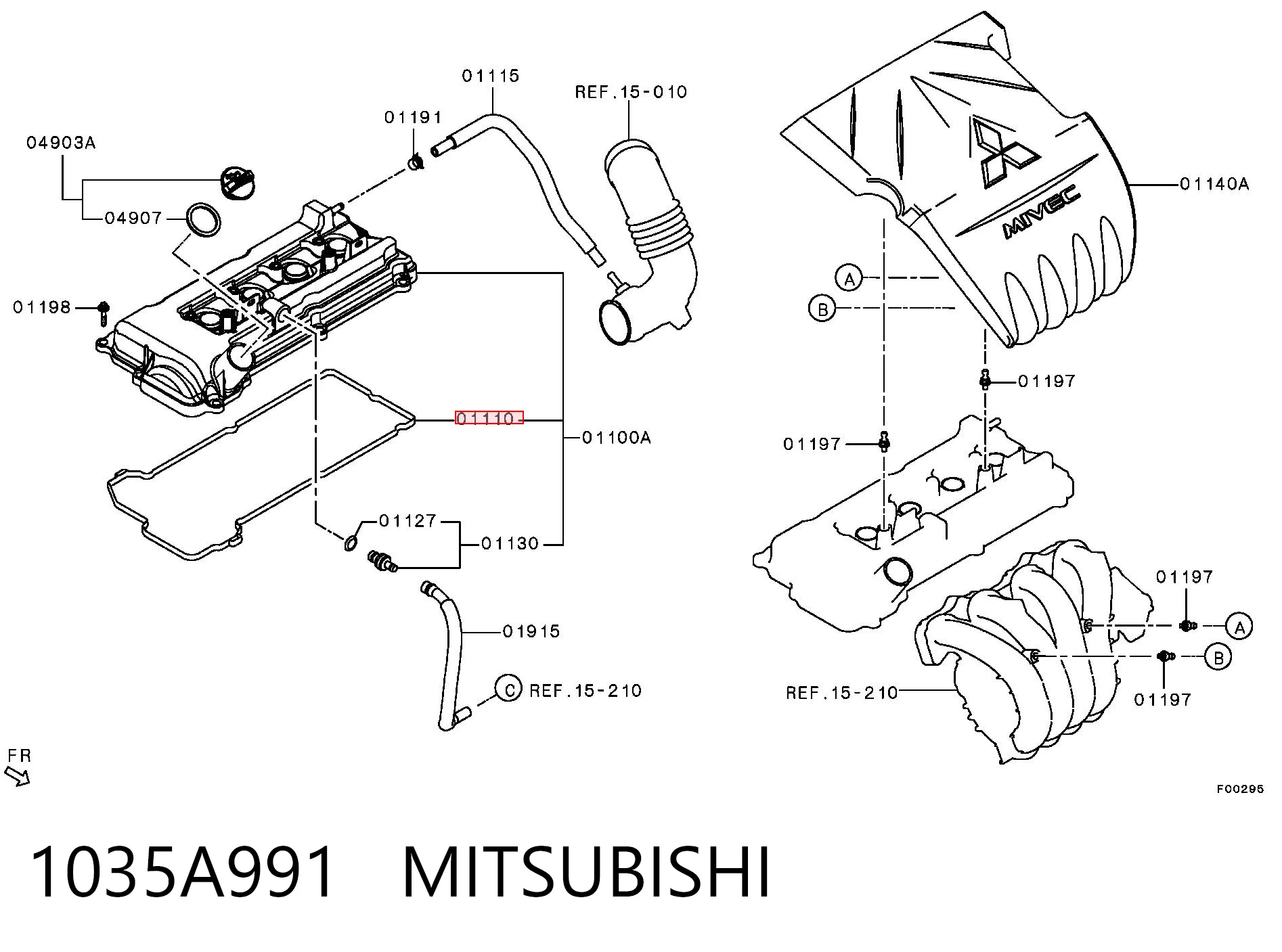 1035A991 Mitsubishi Прокладка крышки клапана