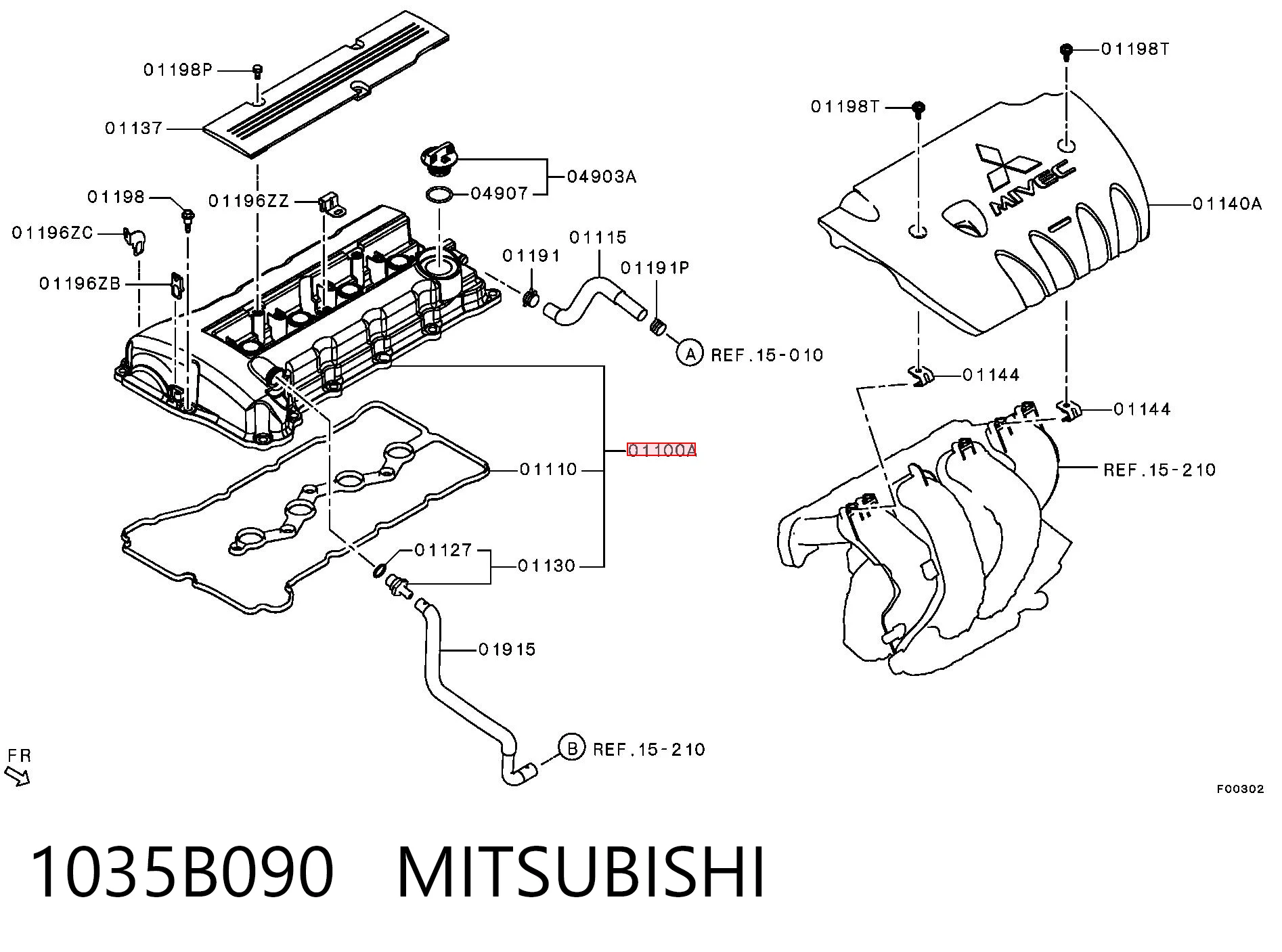1035B090 Mitsubishi Крышка двигателя