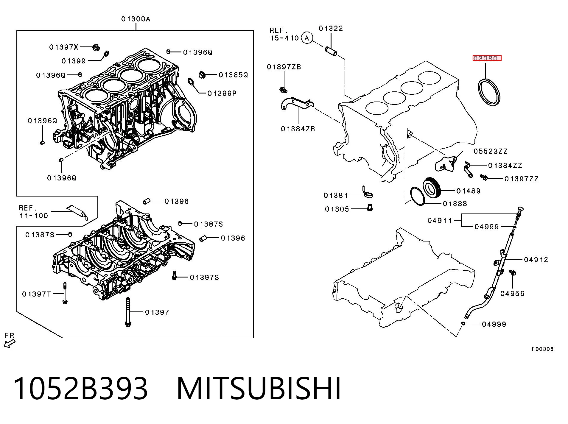 3S105017 AND Сальник коленвала двигателя, задний
