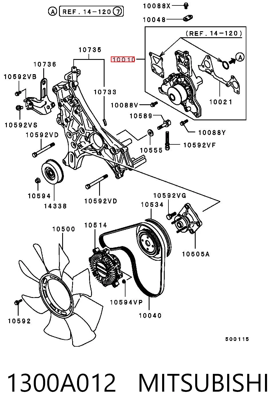 Купить MD979169 Chrysler Насос охлаждения