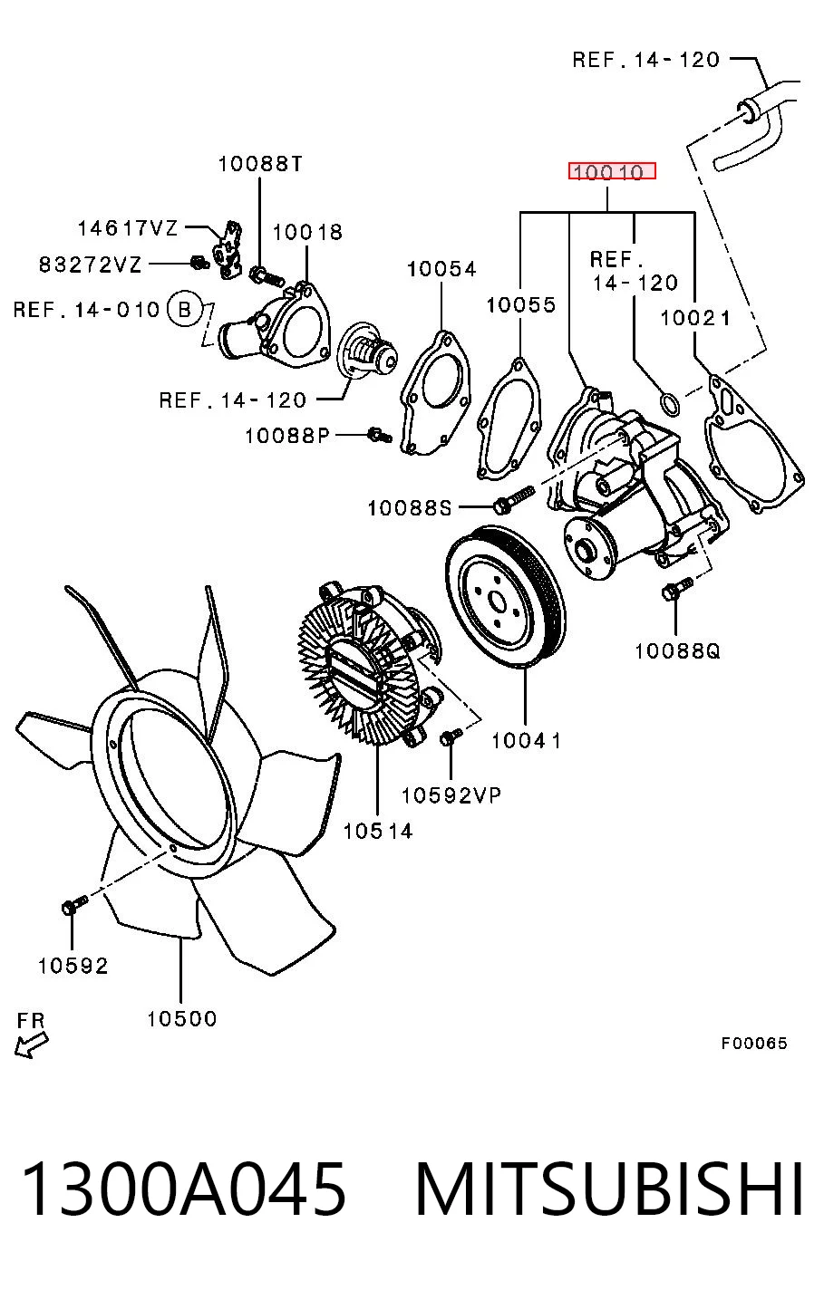 1300A045 Mitsubishi Насос водяной