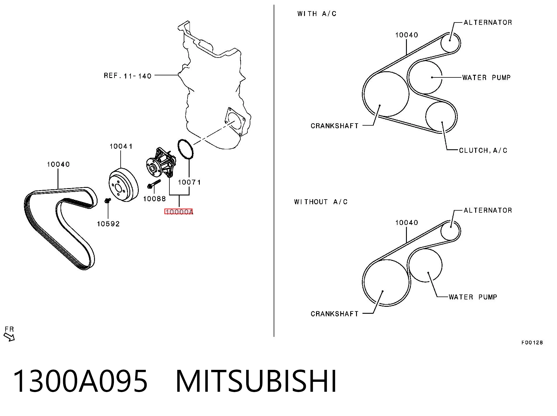 1300A095 Mitsubishi Насос водяной