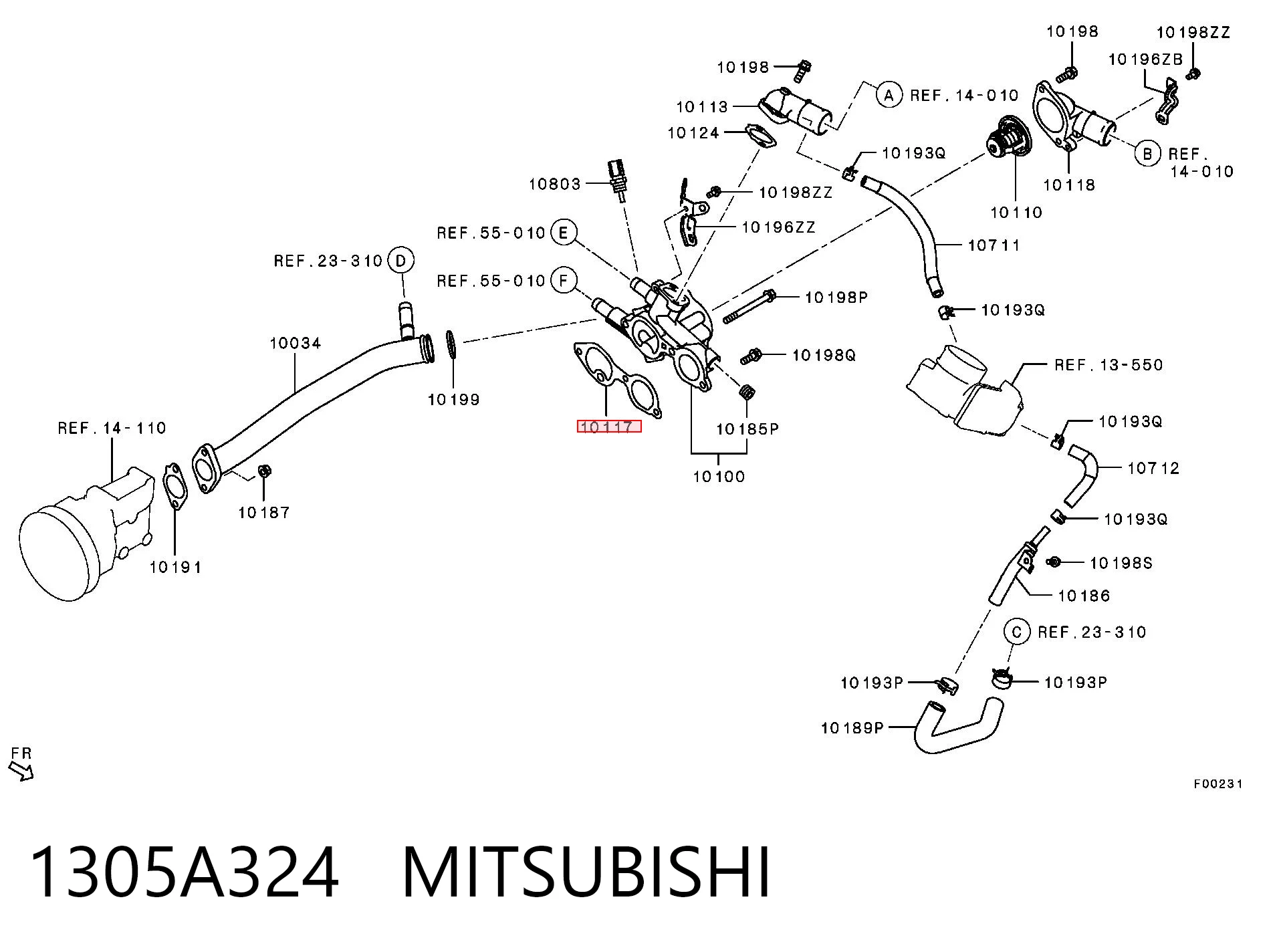 Прокладка термостата на Mitsubishi Lancer X CY_A, CZ_A