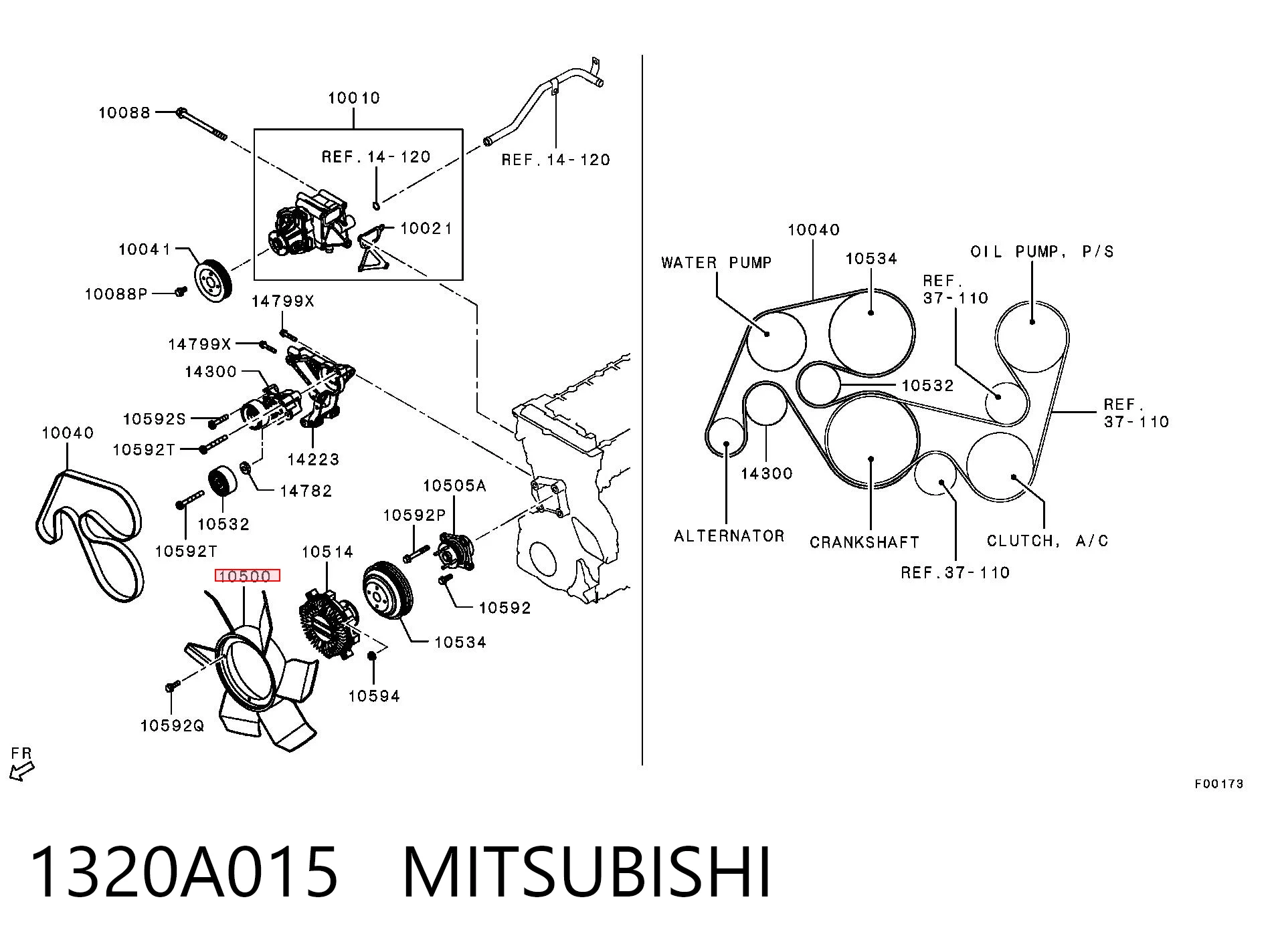 1320A015 Mitsubishi Крыльчатка радиатора охлаждения