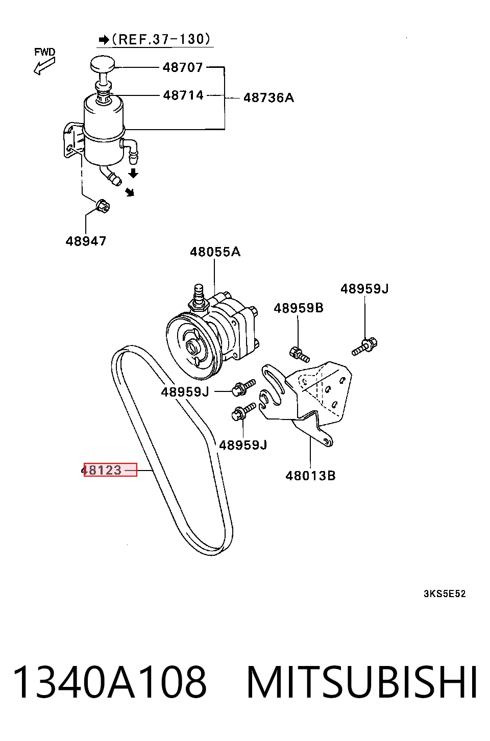 Купить A0059976892 Mercedes Ремень генератора