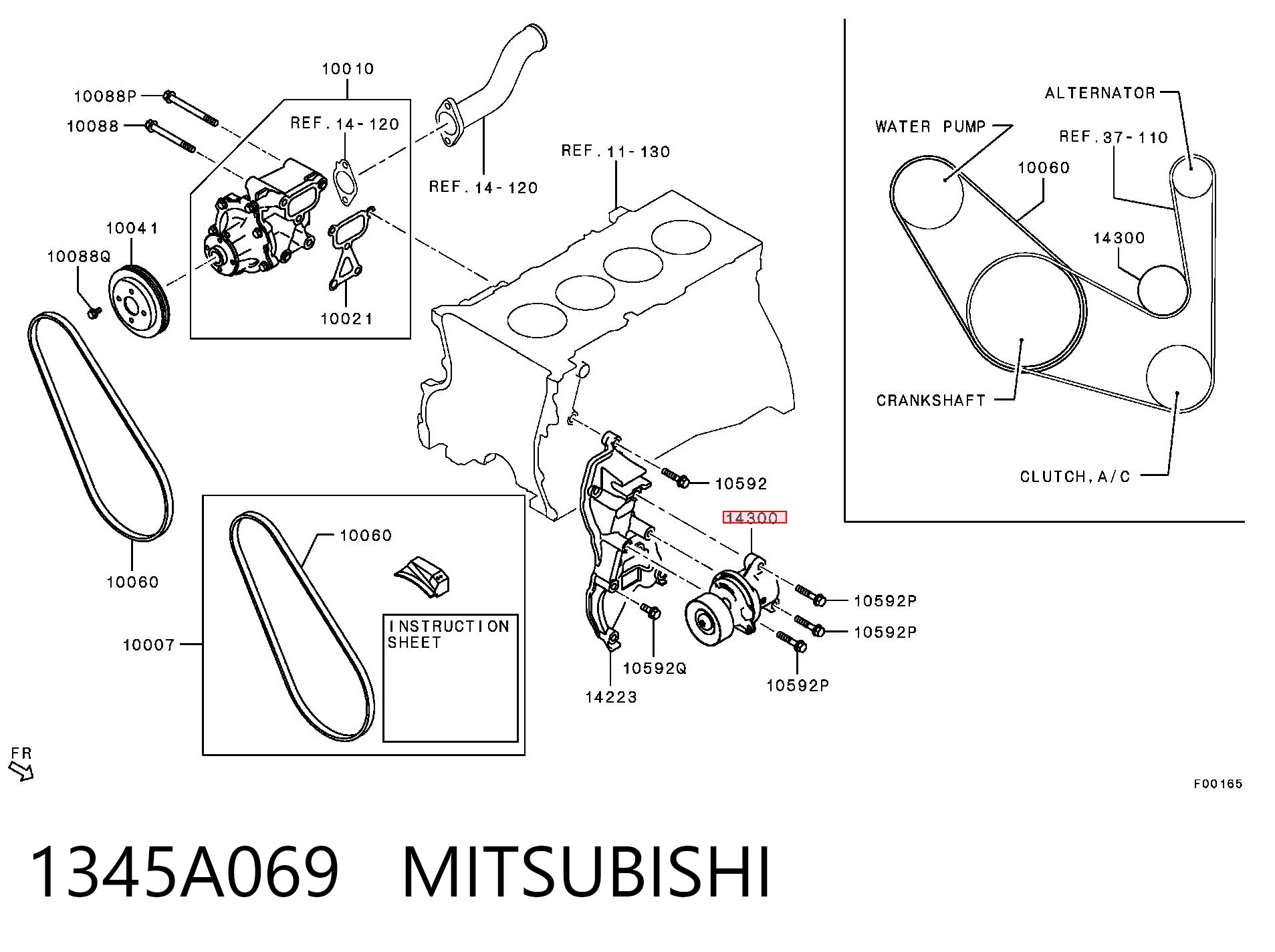 1345A069 Mitsubishi Натяжитель клинового ремня
