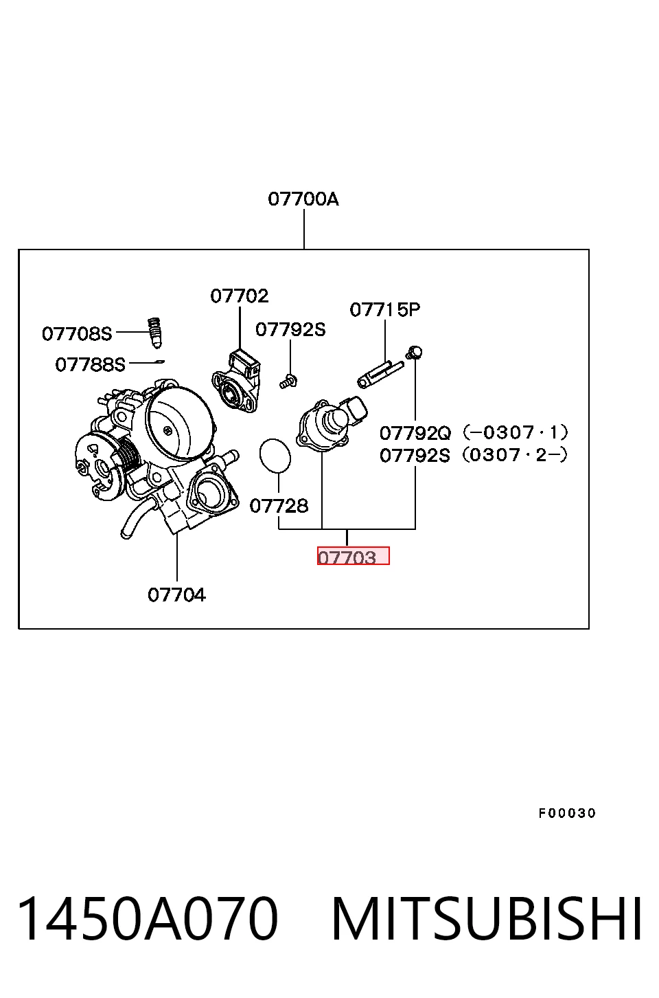 1450A070 Chrysler Датчик холостого хода
