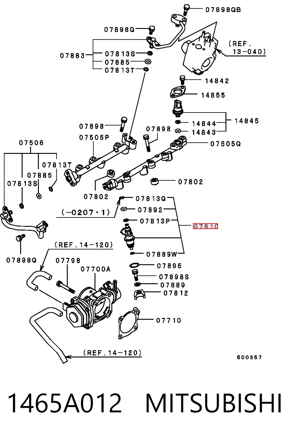 1465A012 Mitsubishi Топливные форсунки