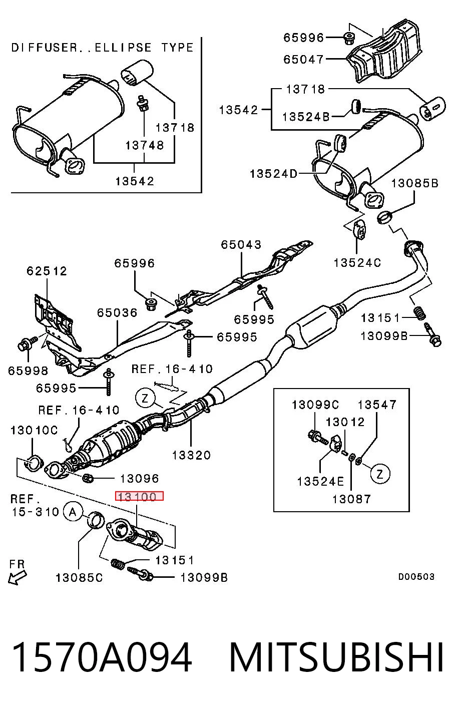 95424494 Peugeot/Citroen Штаны глушителя передние