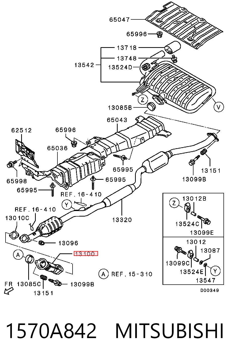 Трубы приемные (штаны) Peugeot/Citroen 95424494 цена, от 129.73 USD