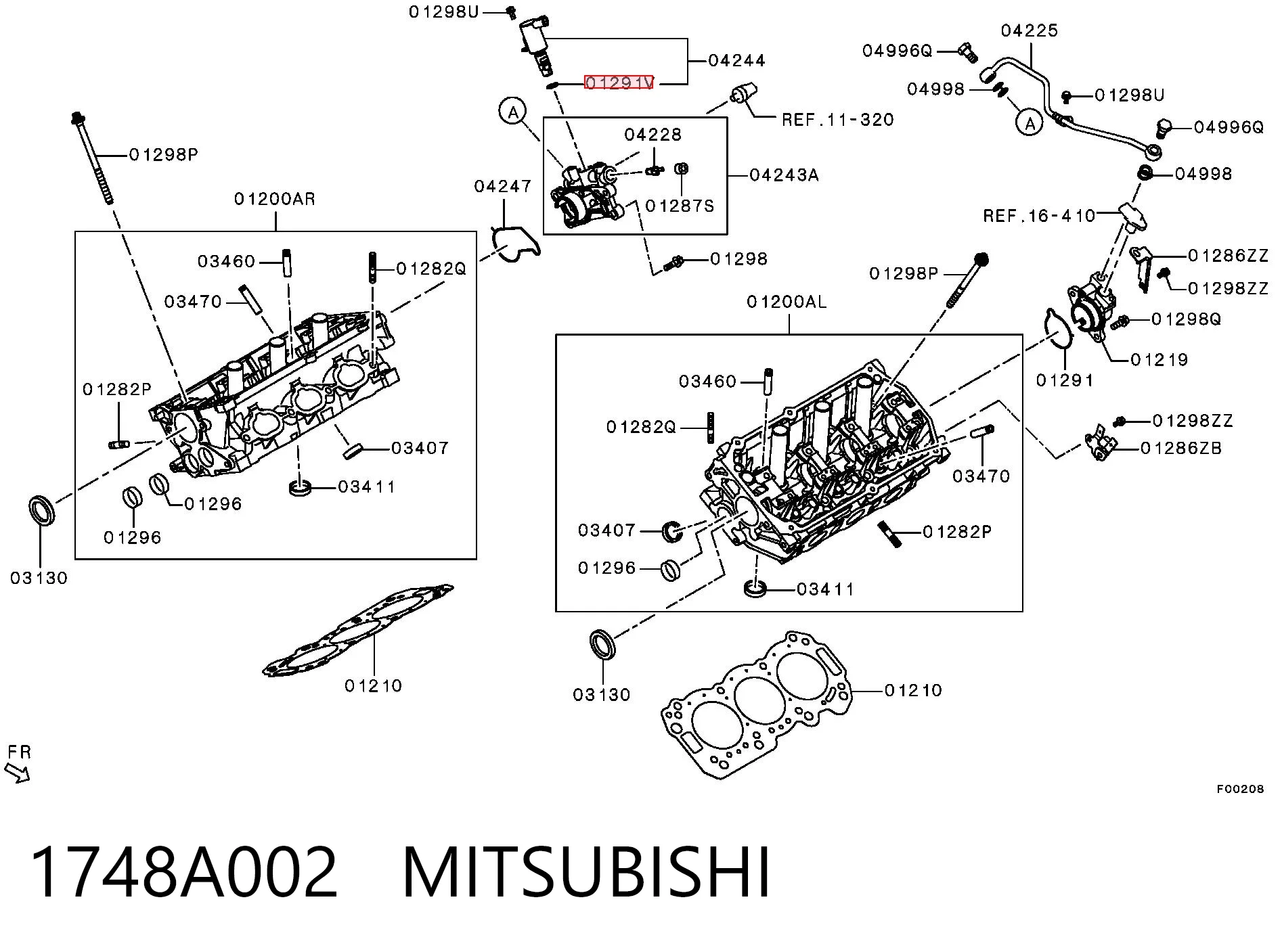 1748A002 Mitsubishi Прокладка регулятора фаз газораспределения