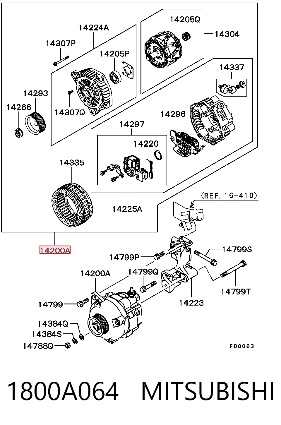1800A064 Mitsubishi Генератор автомобильный
