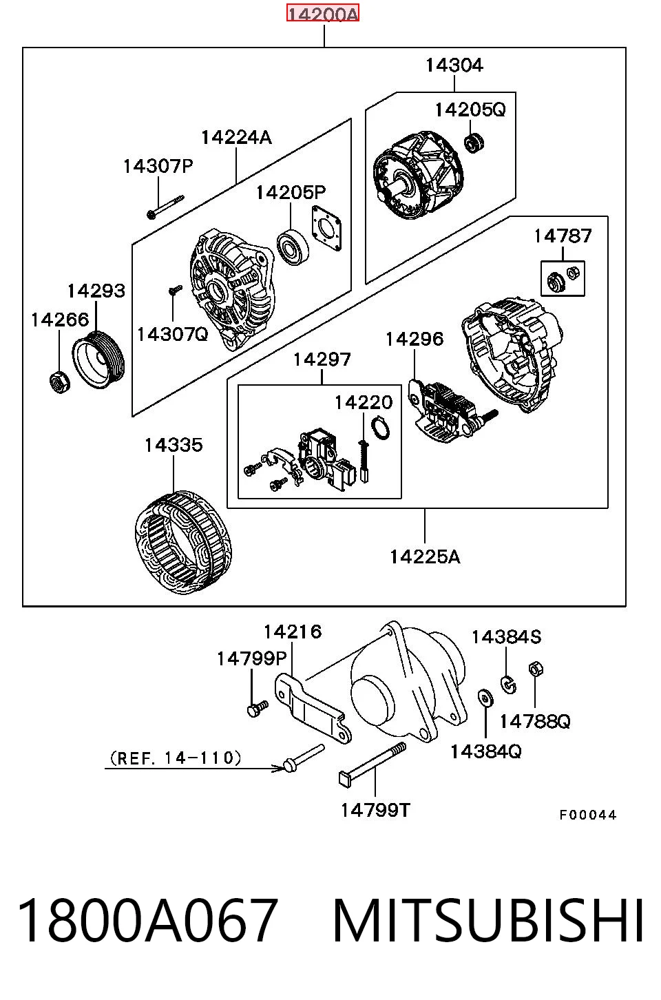 1800A067 Mitsubishi Генератор автомобильный