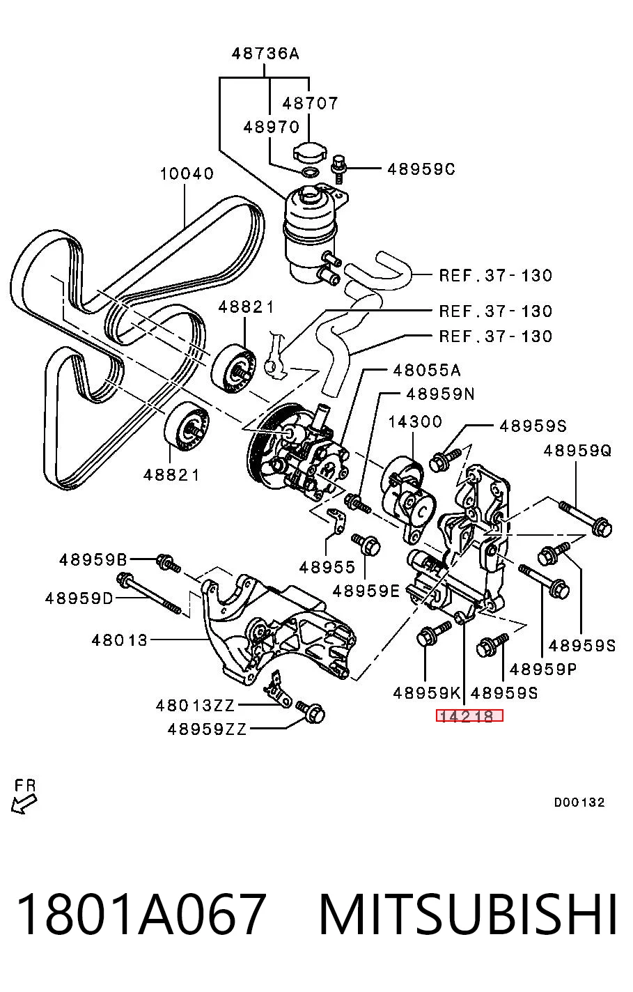 Кронштейн крепления генератора на Mitsubishi Lancer X CY_A, CZ_A