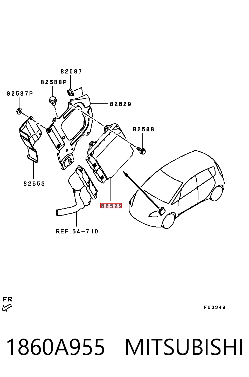 A1351503279 Mitsubishi Мозги двигателя