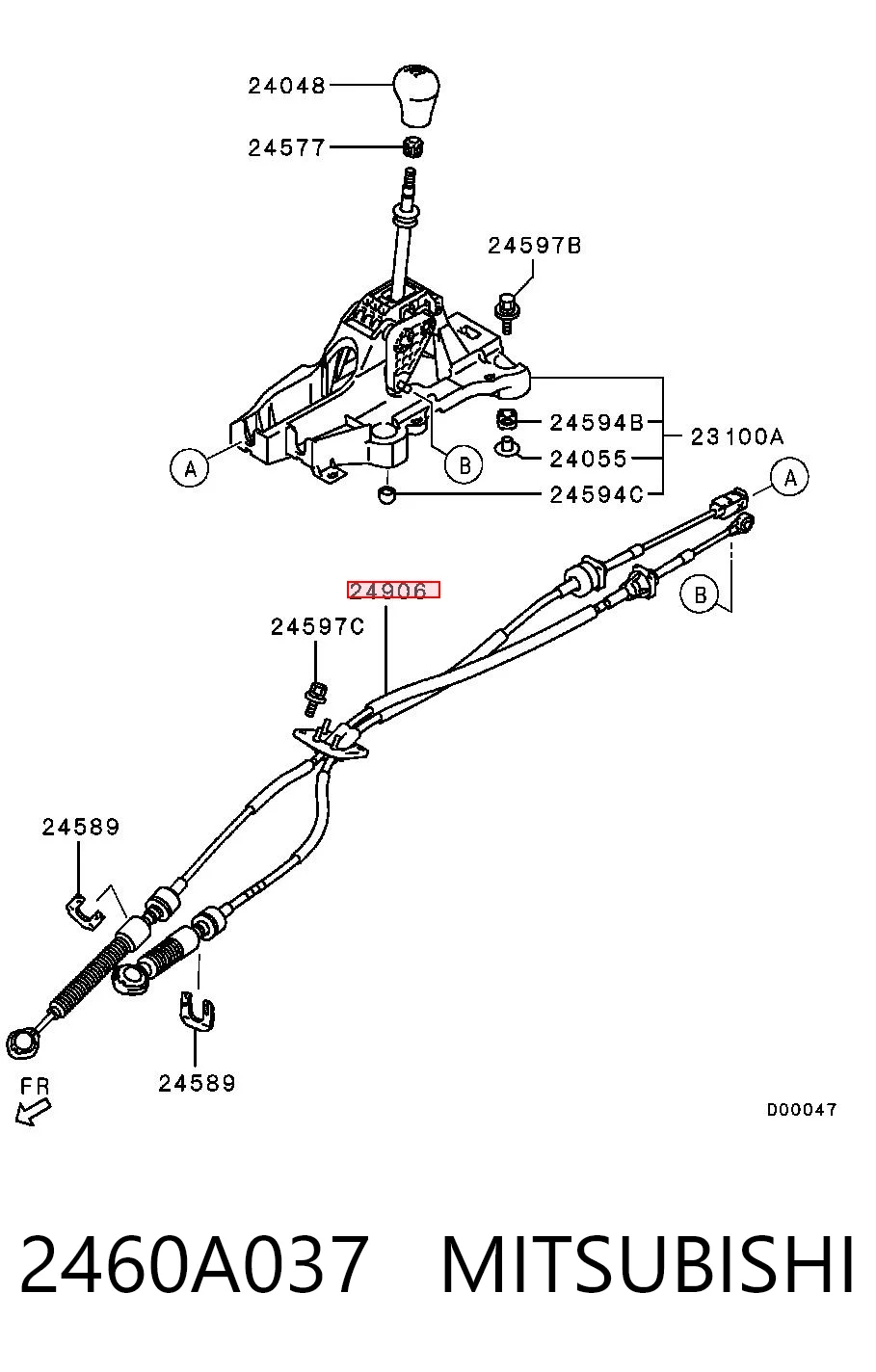 2460A037 Mitsubishi Трос выбора передачи