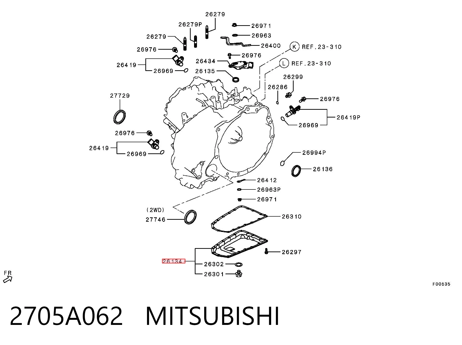 2705A062 Mitsubishi Поддон АКПП