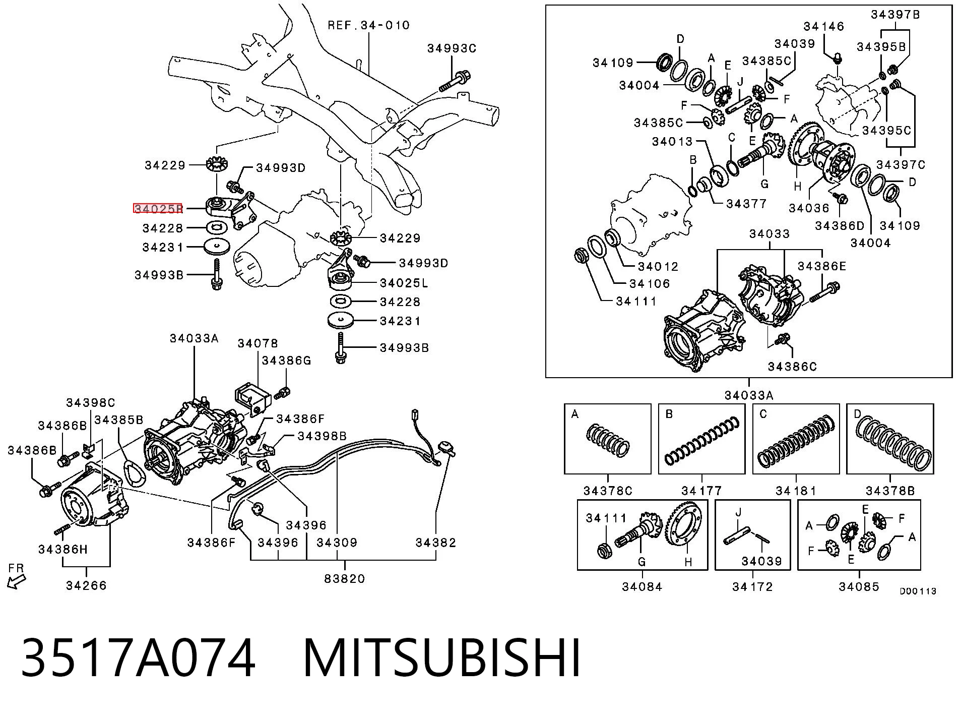 3517A074 Mitsubishi Траверса заднего редуктора, правая
