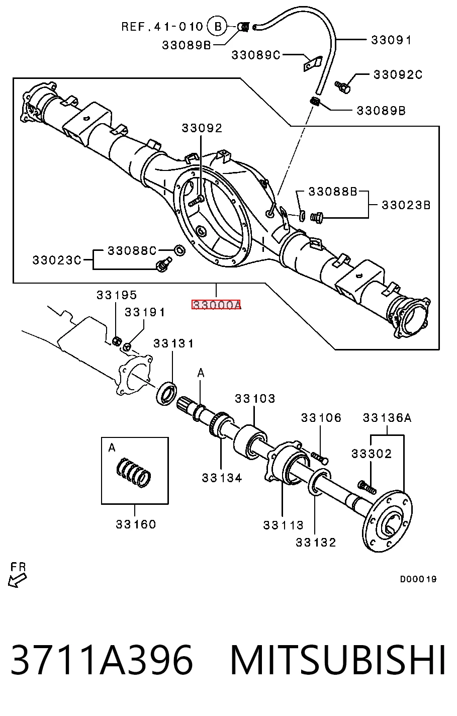 3711A034 Chrysler Картер заднего моста