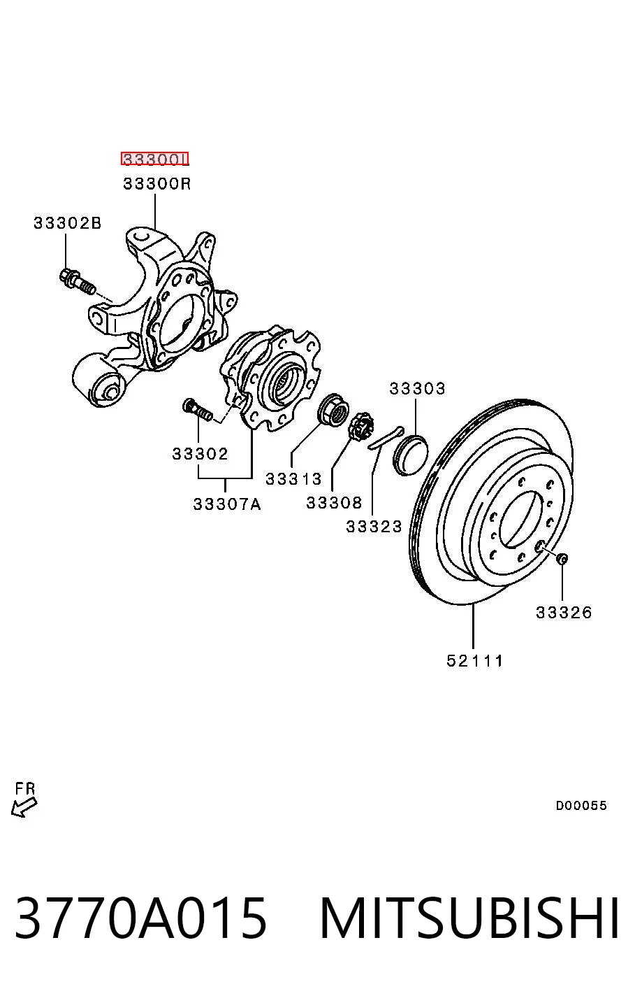 3770A015 Mitsubishi Цапфа левая