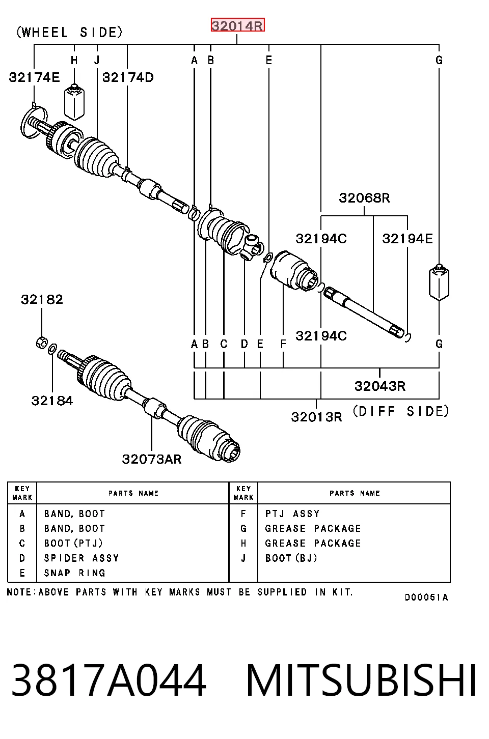 Купить MI0082 DAC Пыльник гранаты наружный, передний
