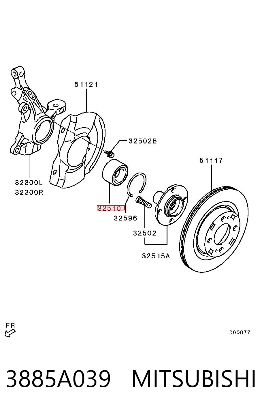 Подшипник ступицы 335096 Peugeot/Citroen