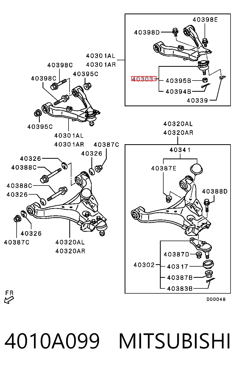 4010A099 Mitsubishi Верхние шаровые опоры