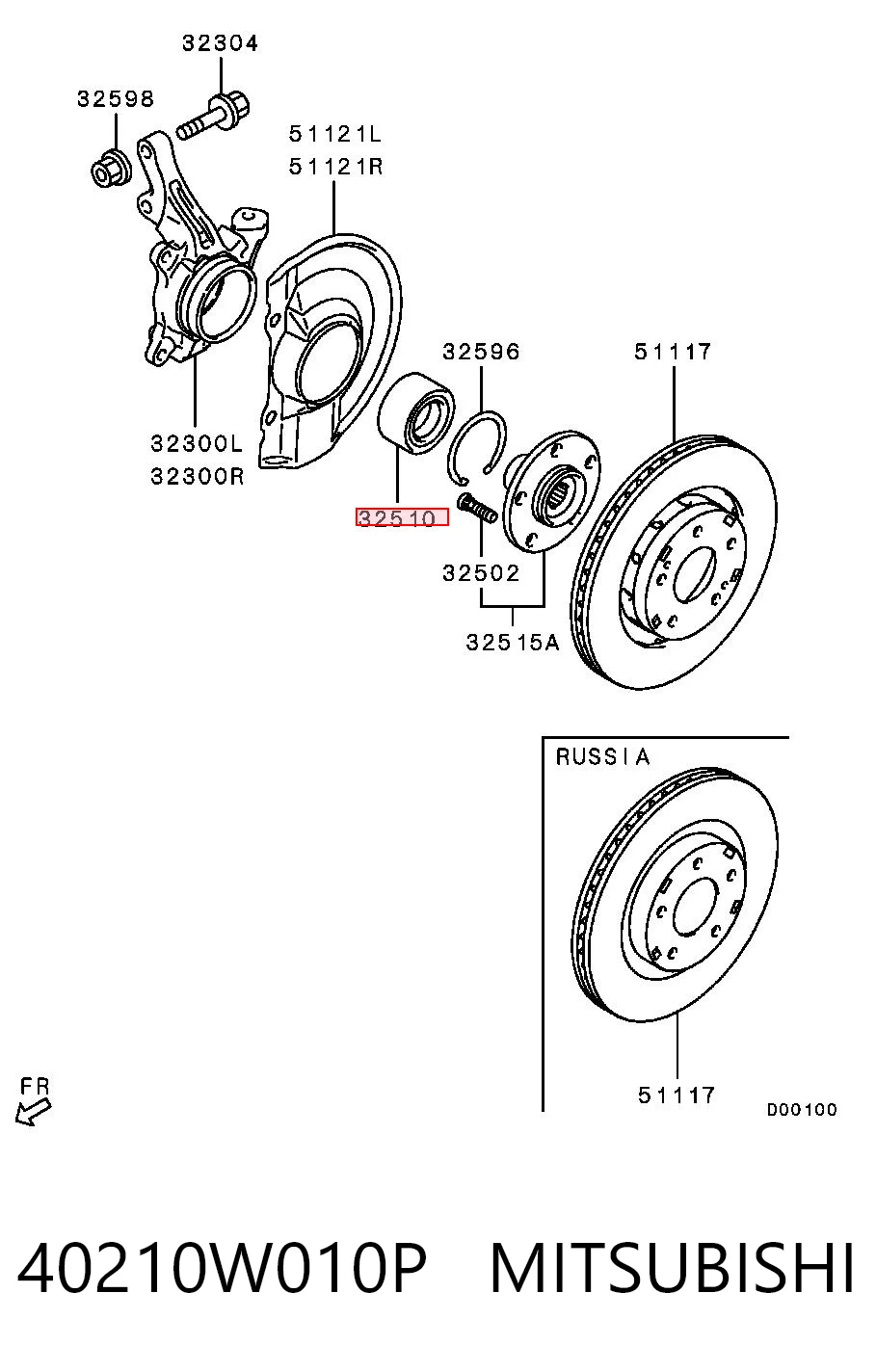 40210W010P Mitsubishi Подшипник ступицы передней
