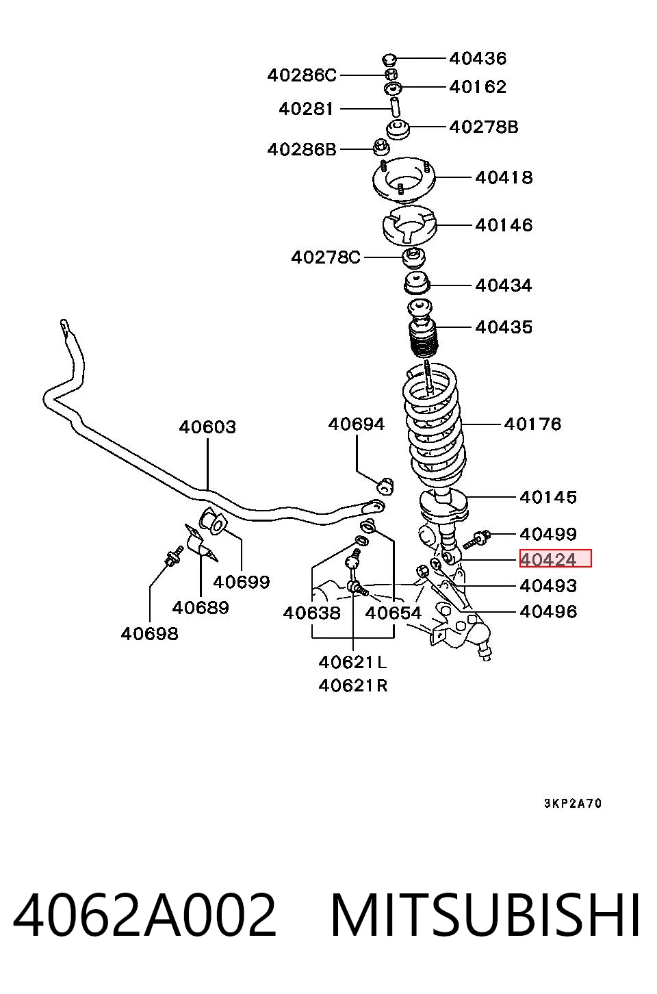 Амортизатор передний MITSUBISHI 4062A002