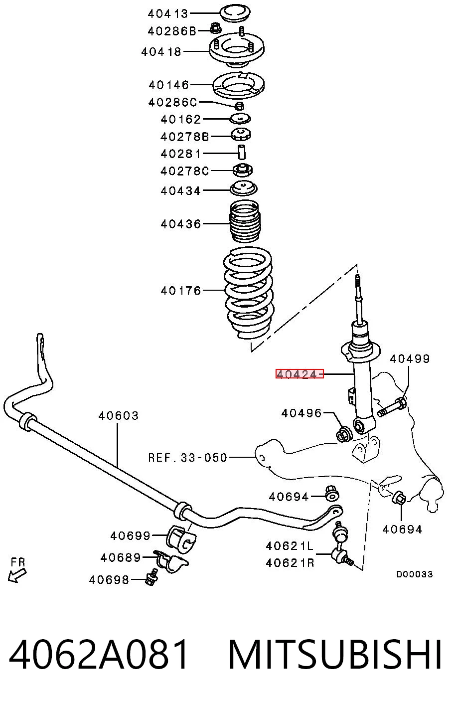 Амортизатор передний MITSUBISHI 4062A081