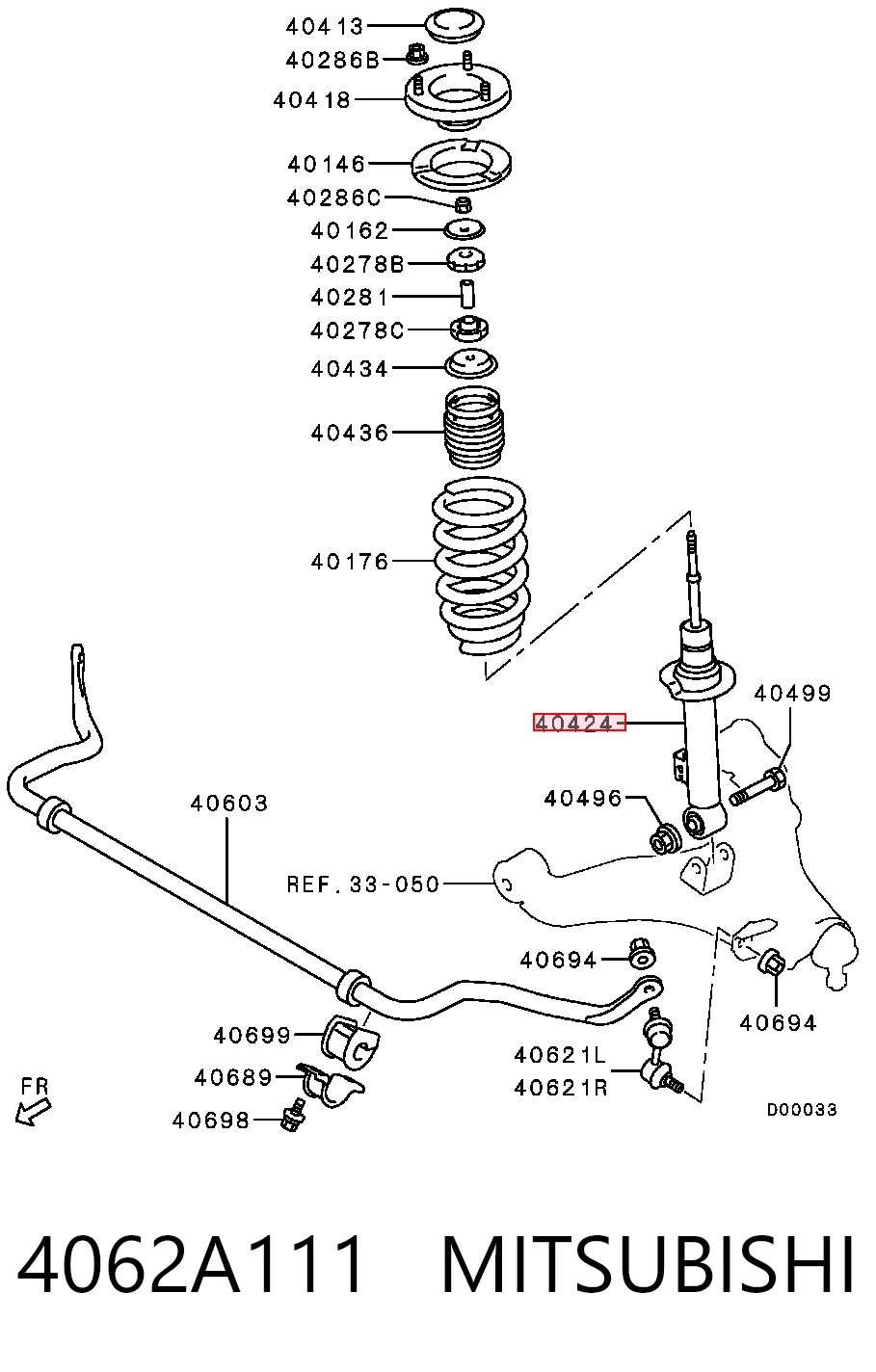 Амортизатор передний MITSUBISHI 4062A111