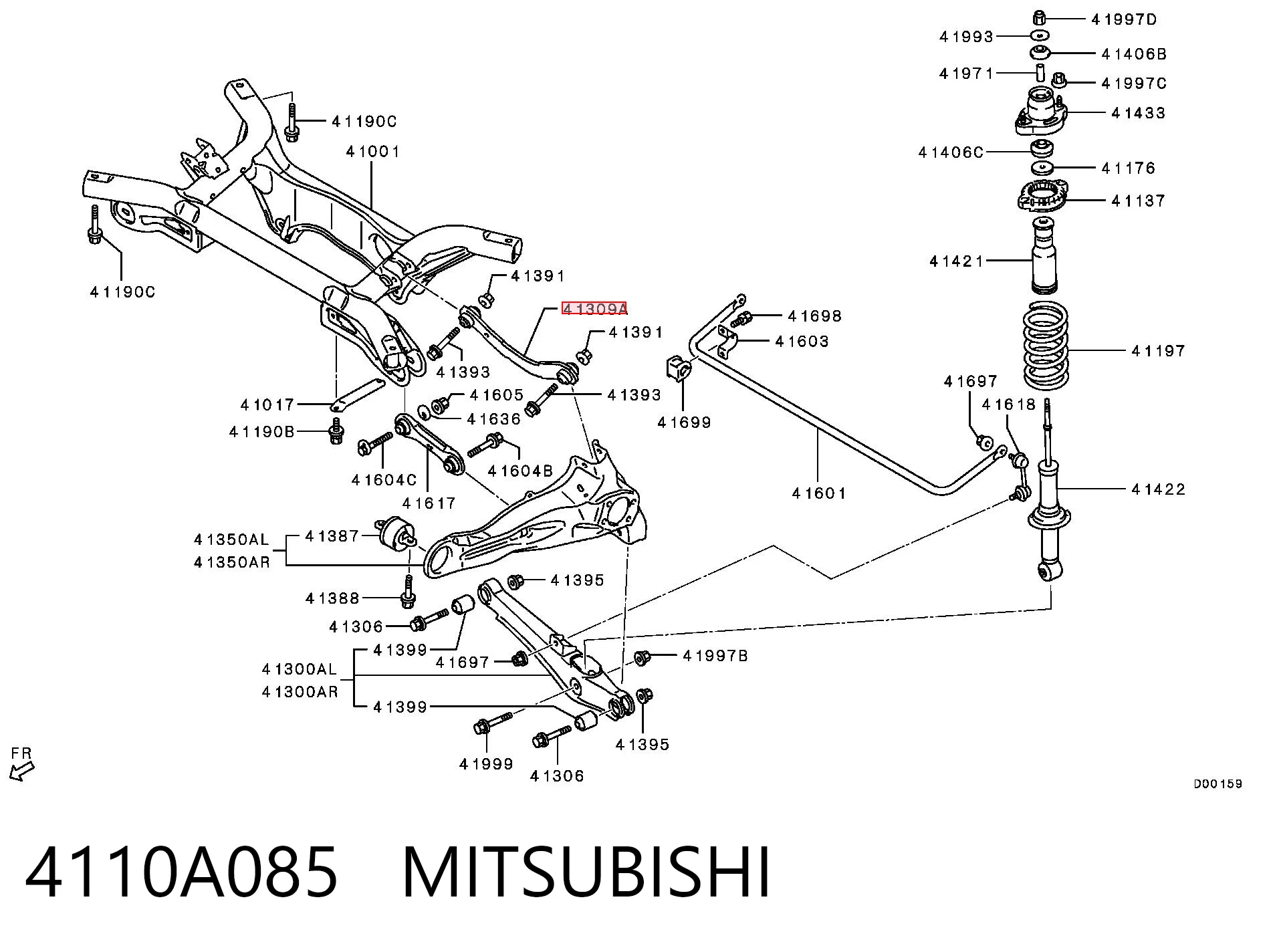 4110A085 Mitsubishi Балансир задний верхний