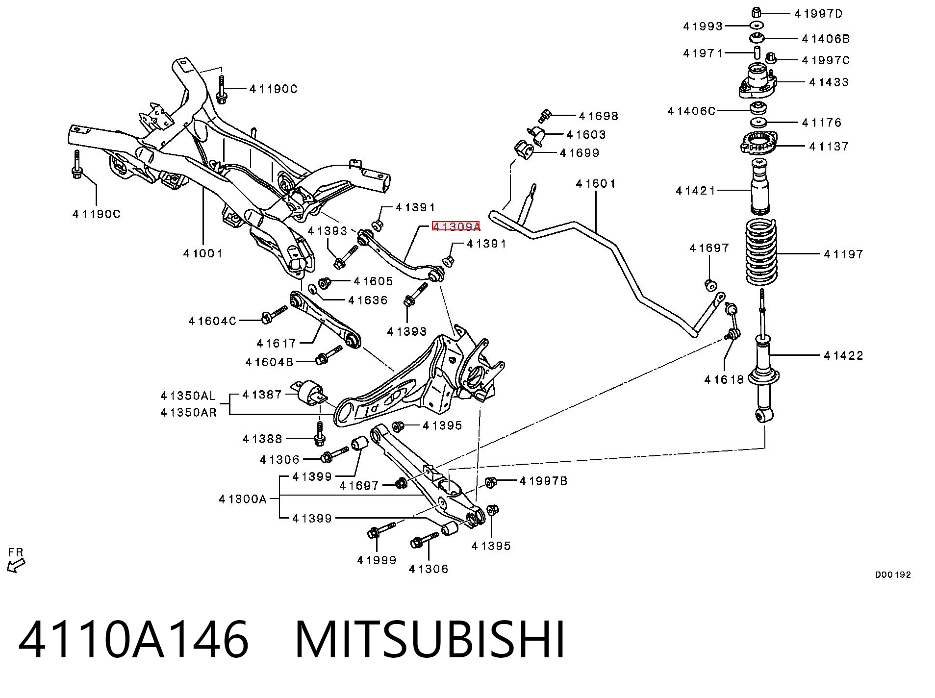 4110A146 Mitsubishi Диагональный рычаг