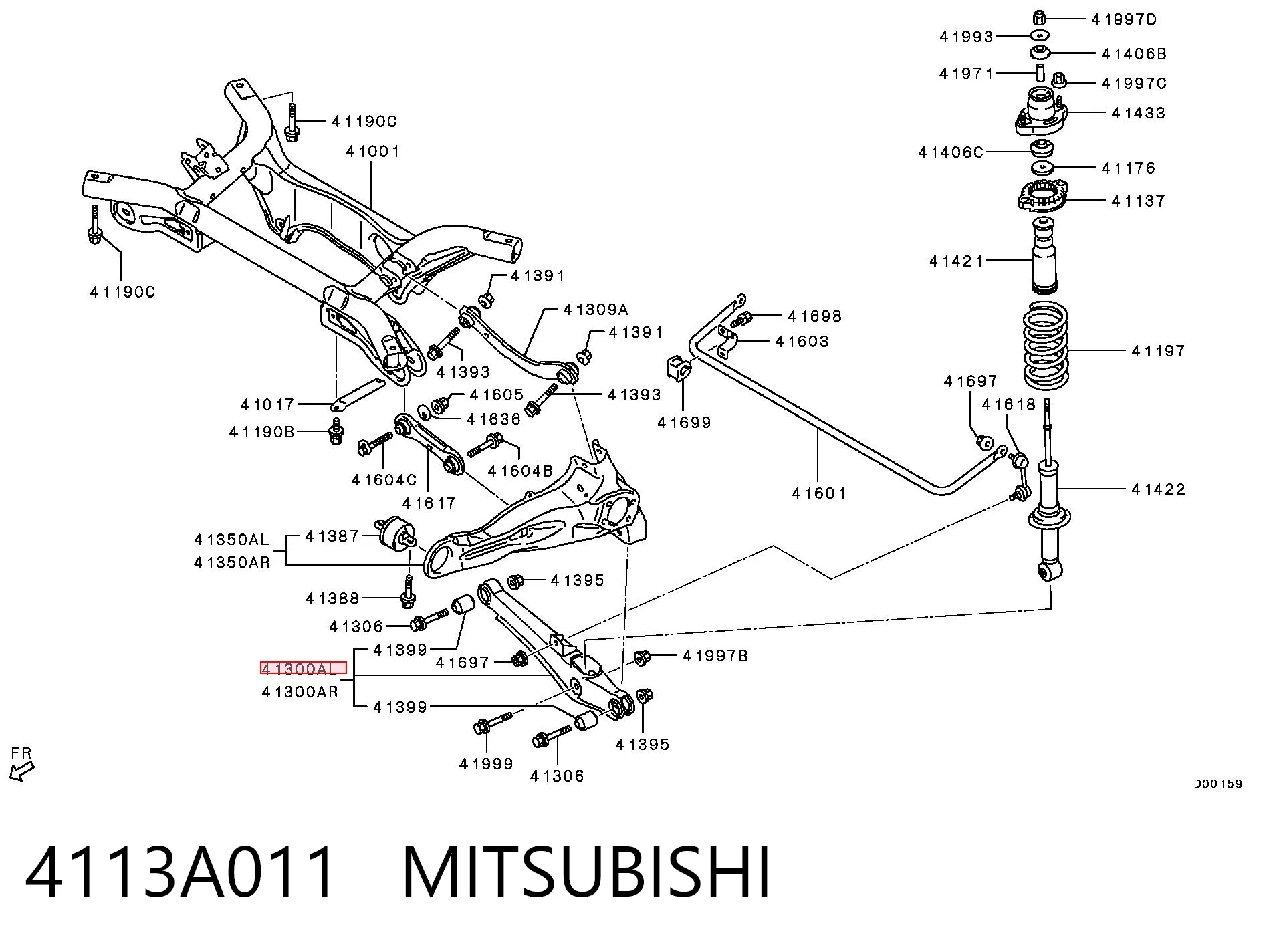 4113A011 Mitsubishi Рычаг задней подвески нижний, левый/правый