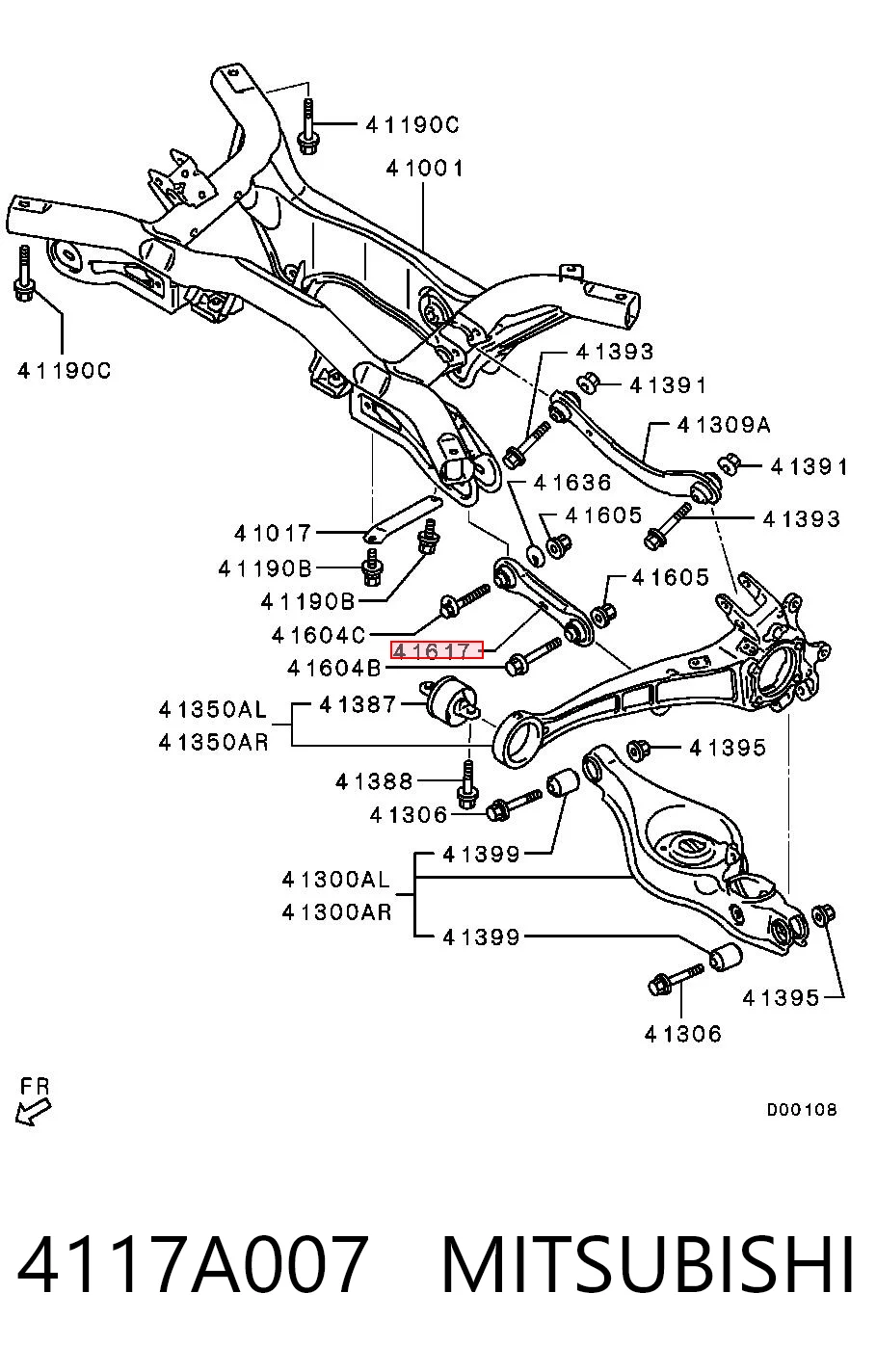 4117A007 Mitsubishi Поперечная тяга задней подвески