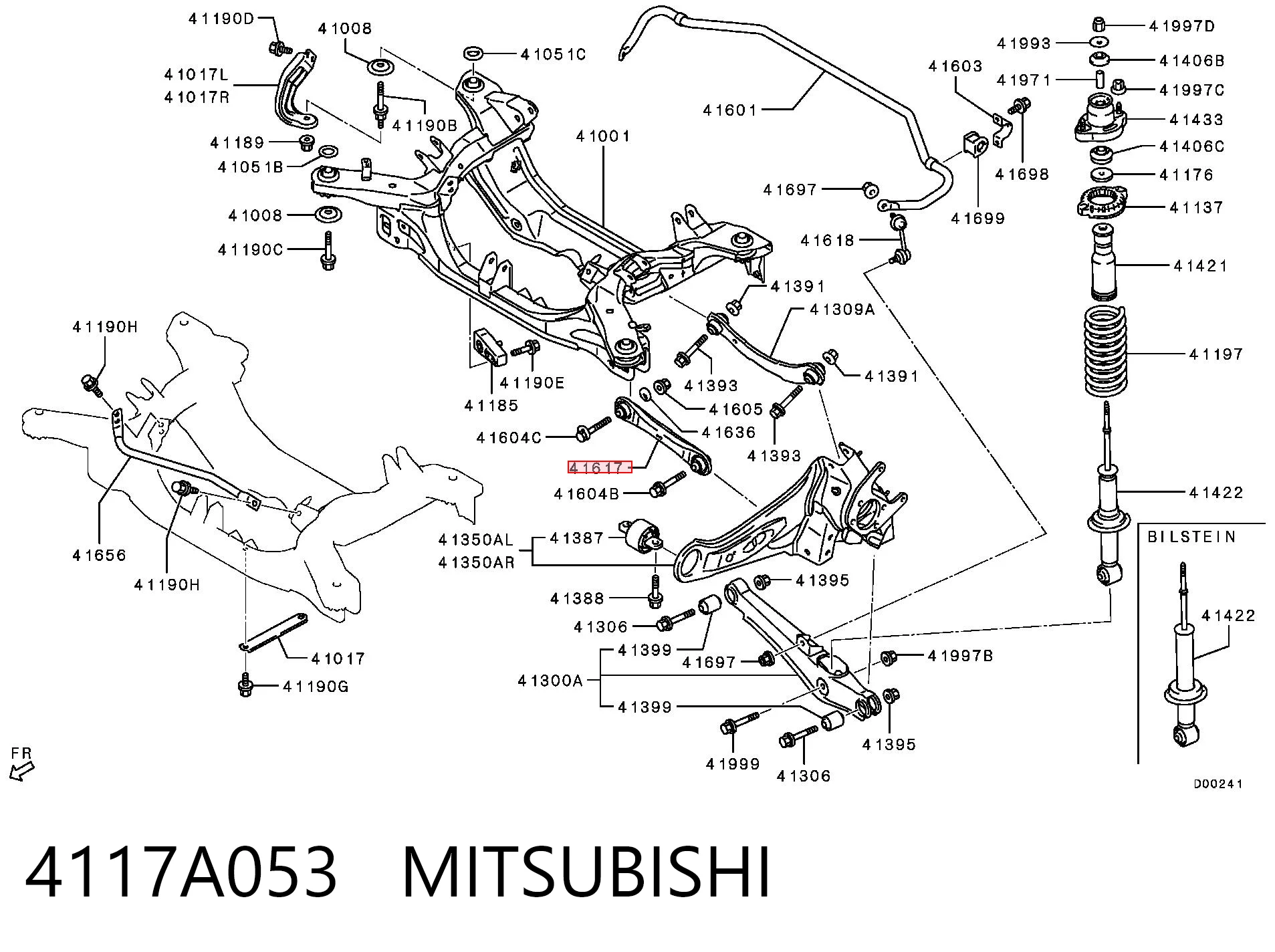 4117A053 Mitsubishi Диагональный рычаг