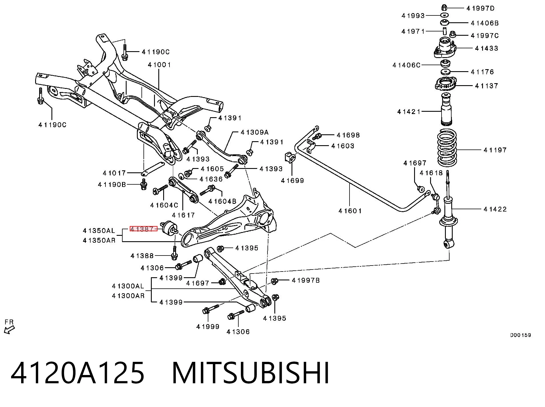 4120A125 Mitsubishi Сайлентблоки продольных рычагов передней подвески