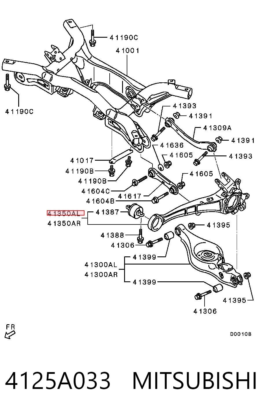 Рычаг (тяга) задней подвески продольный нижний левый Chrysler 4125A013 цена, от 20.23 USD