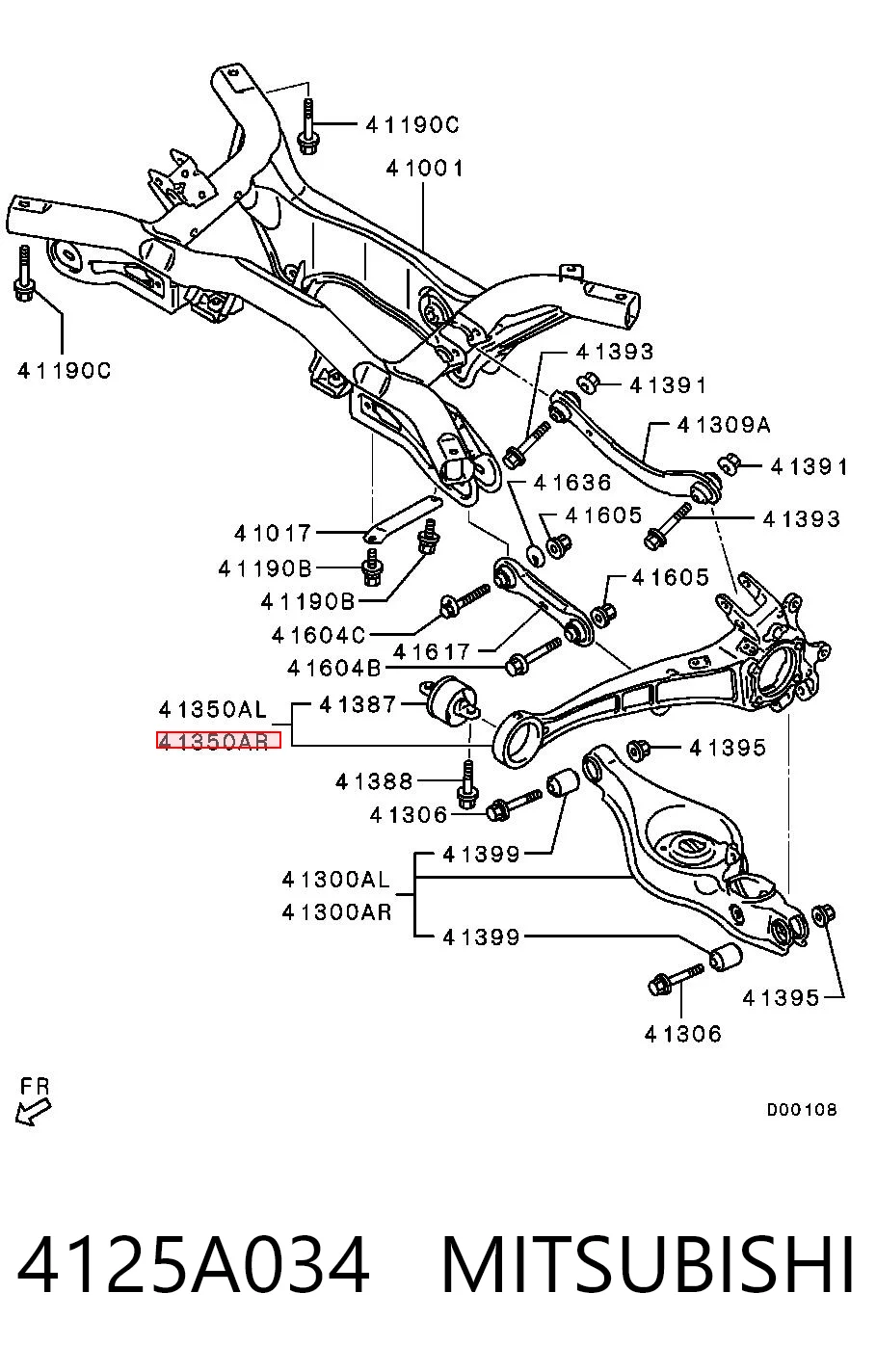 Рычаг (тяга) задней подвески продольный нижний правый Chrysler 4125A014 цена, от 20.57 USD