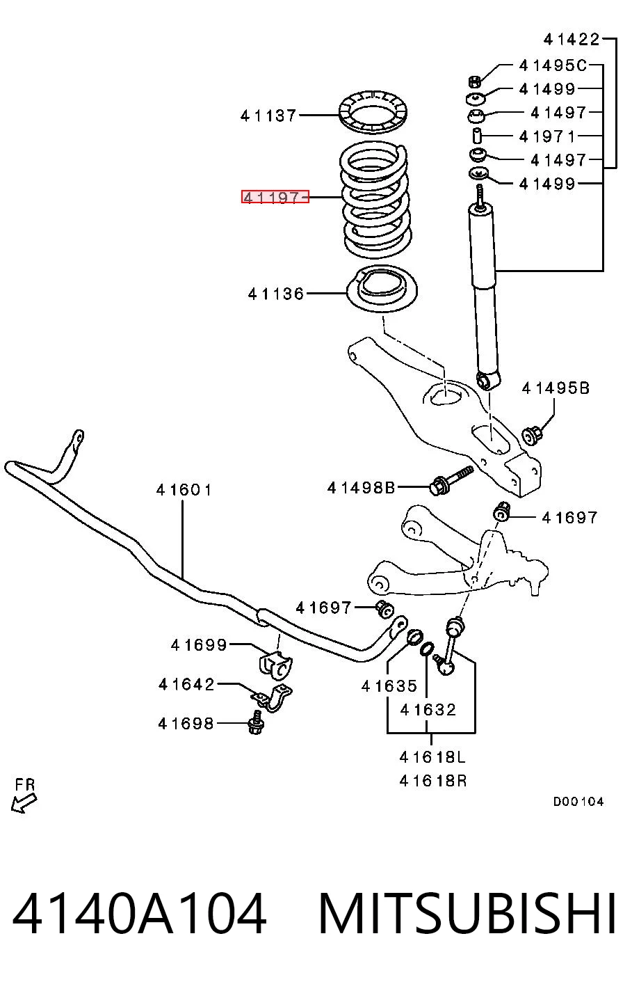 Пружина задняя OBK C4M11042