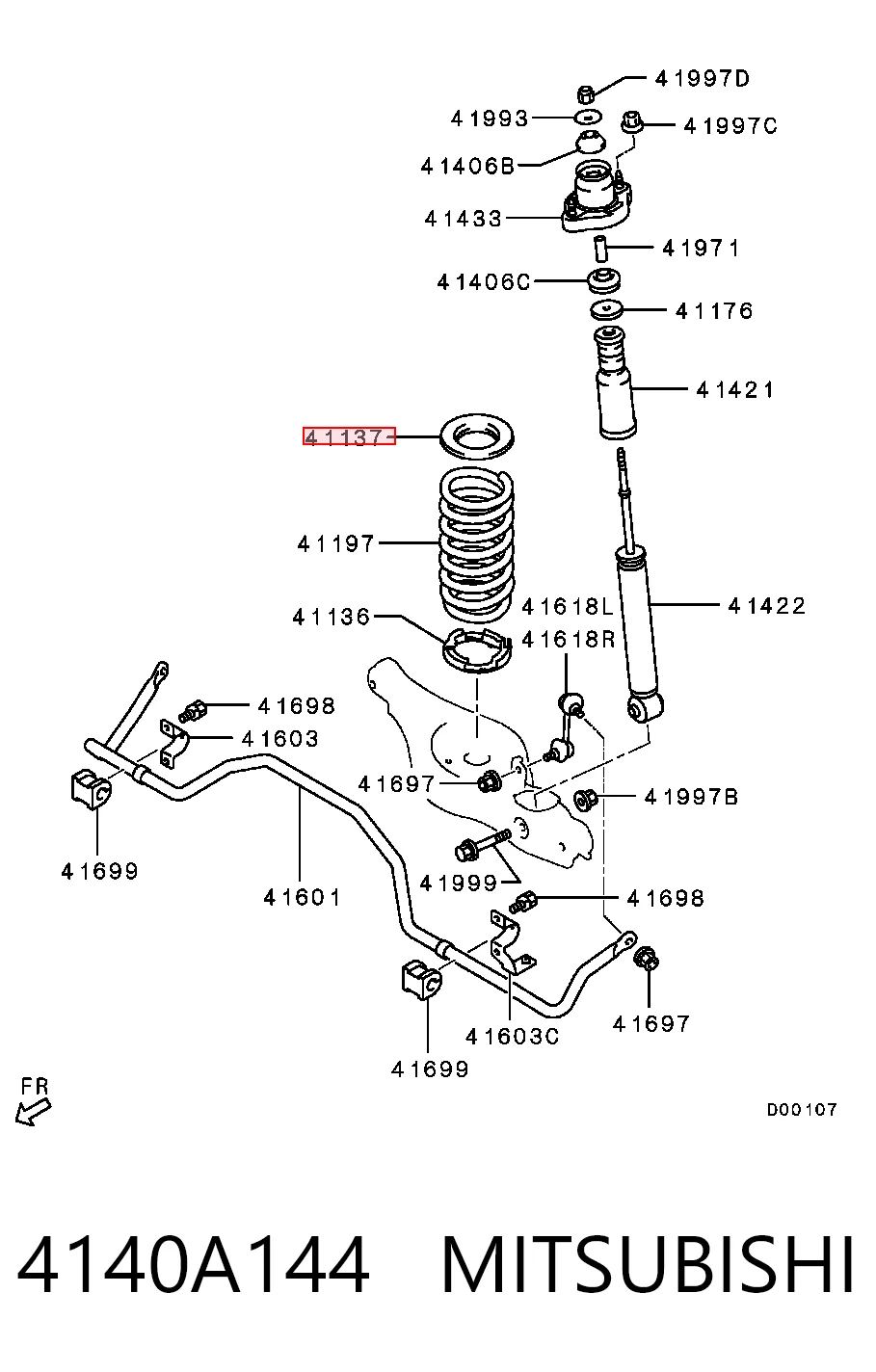 Купить 4140A042 Chrysler Проставка задней пружины