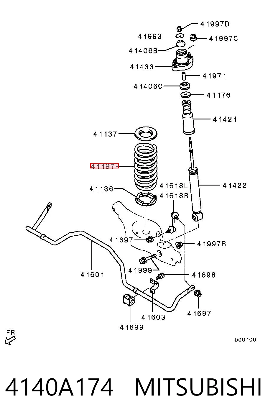 Купить 3S511003 AND Пружина подвески