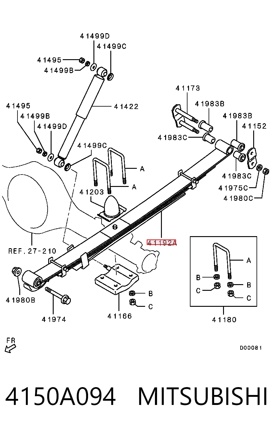 Рессора задняя SP415094 Raiso