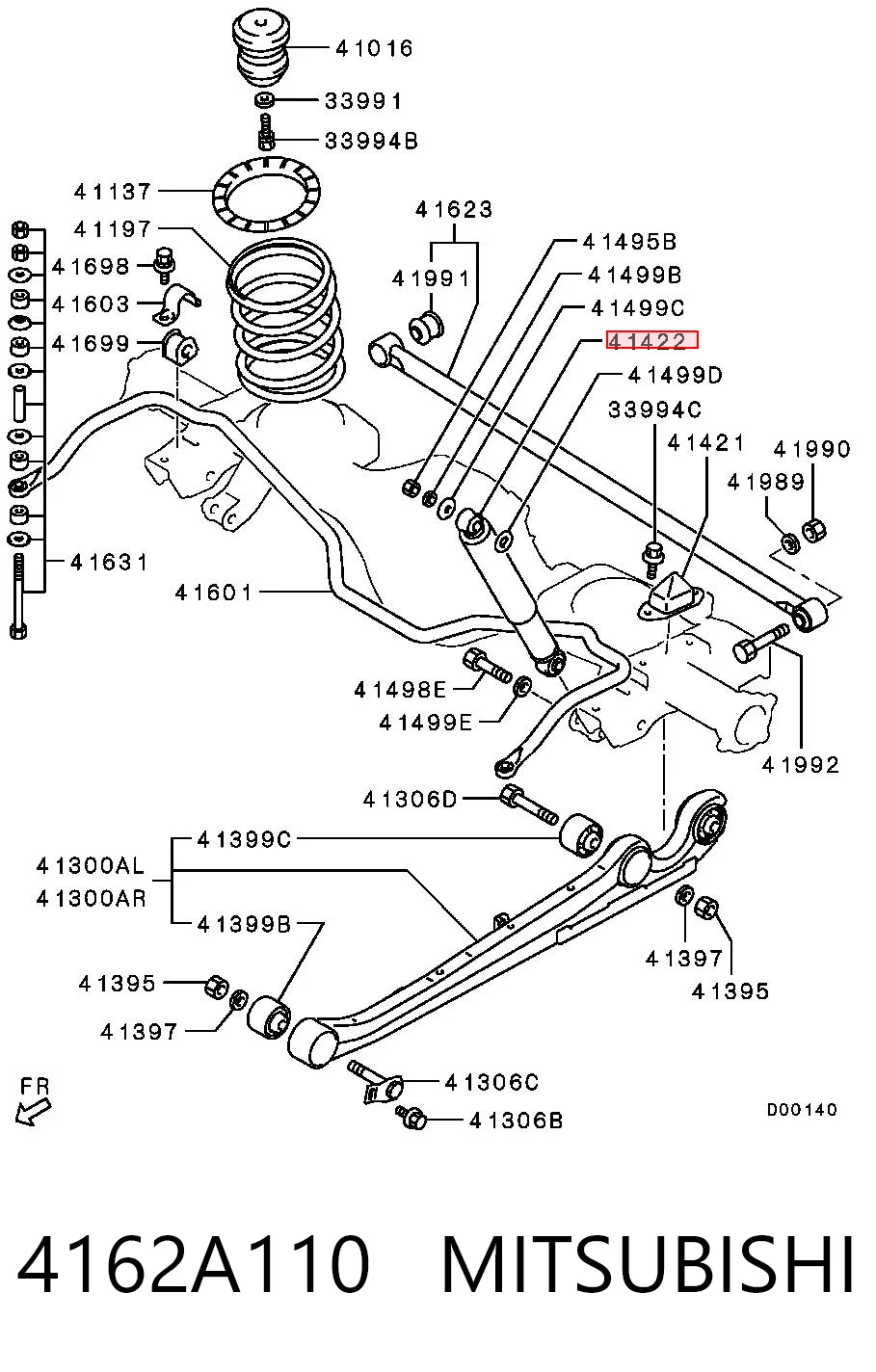 Амортизатор задний MITSUBISHI 4162A110