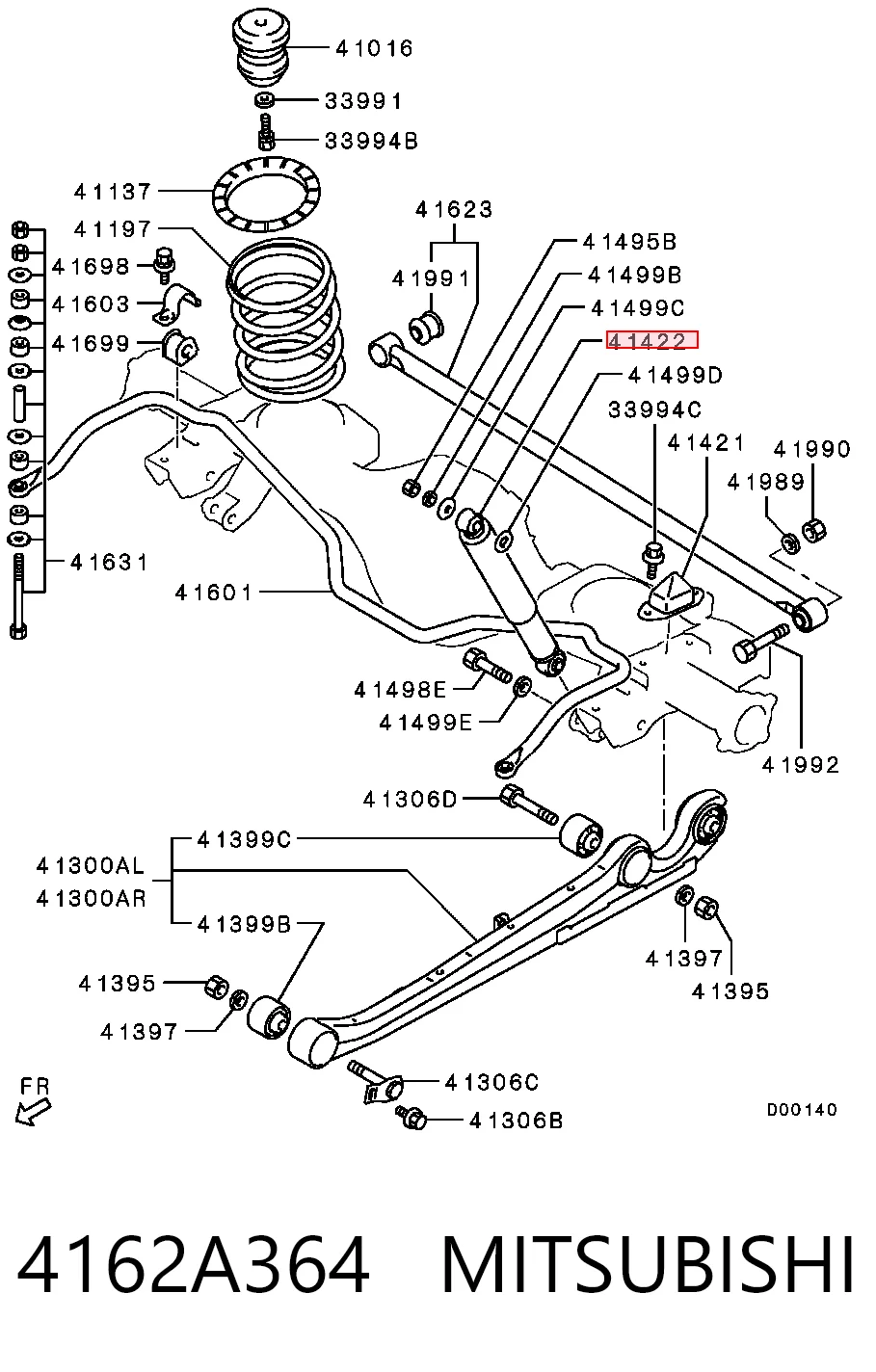 Амортизатор задний MITSUBISHI 4162A364