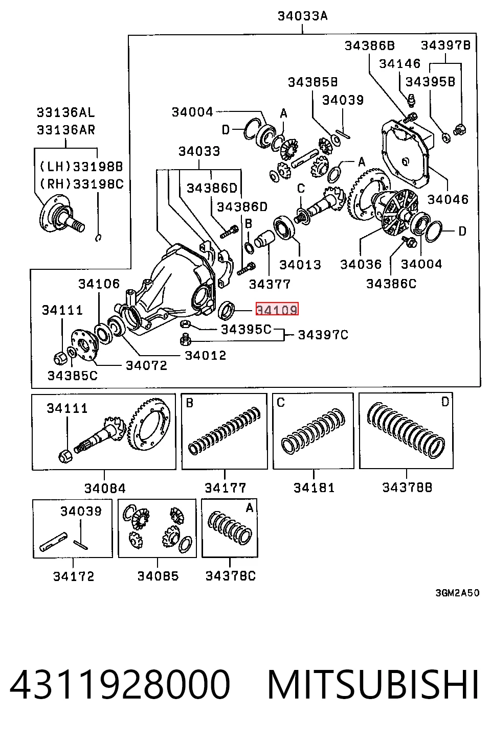 4311928000 Mitsubishi Сальник переднего моста