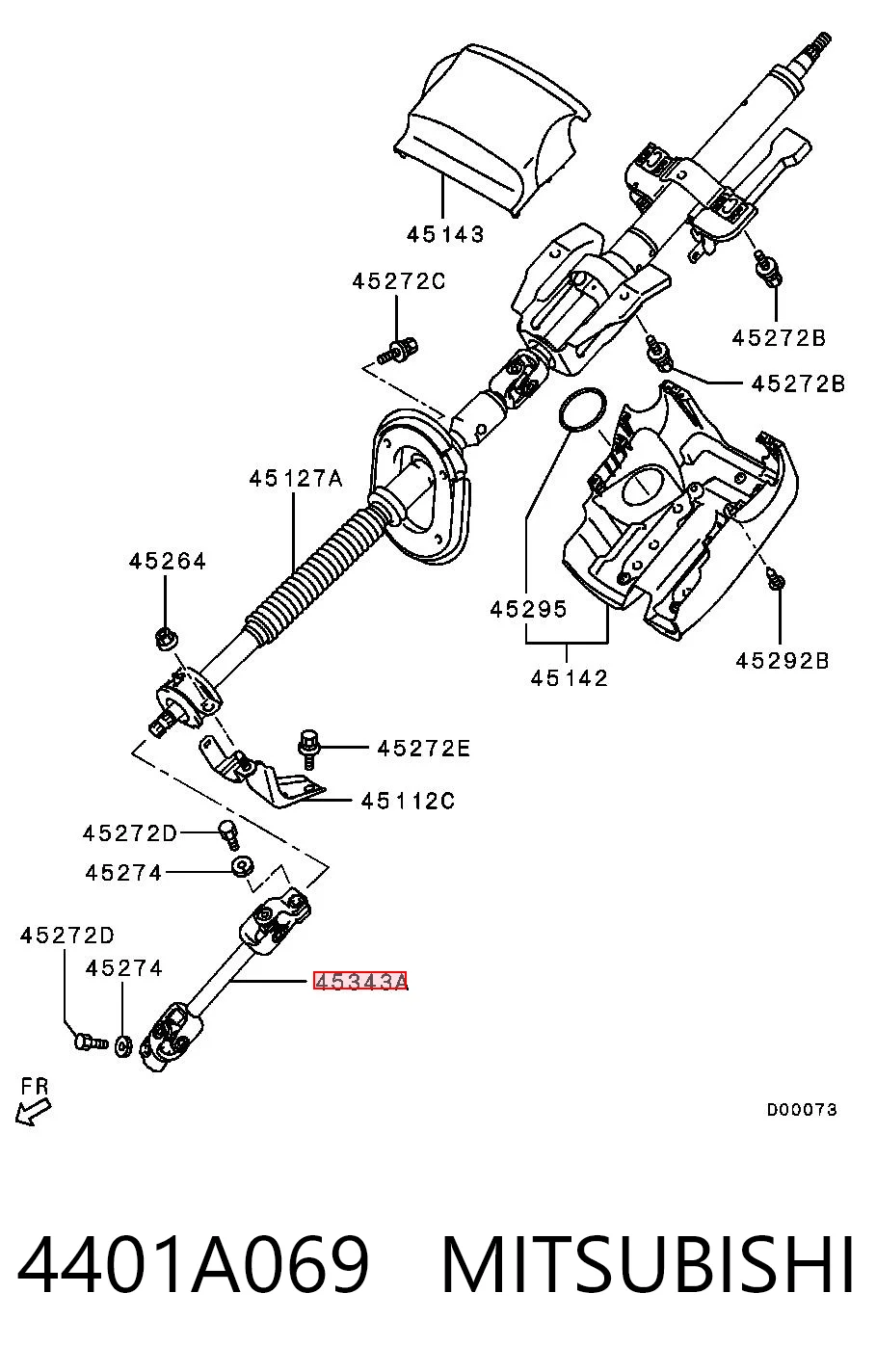 Вал рулевой колонки Chrysler 4401A148 цена, от 30.41 USD