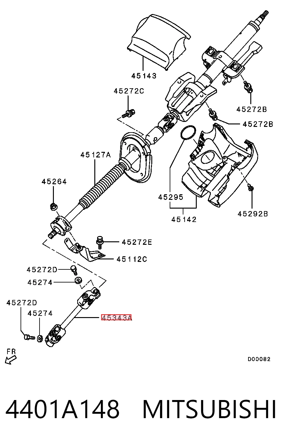 Купить 4401A148 Chrysler Вал рулевой колонки
